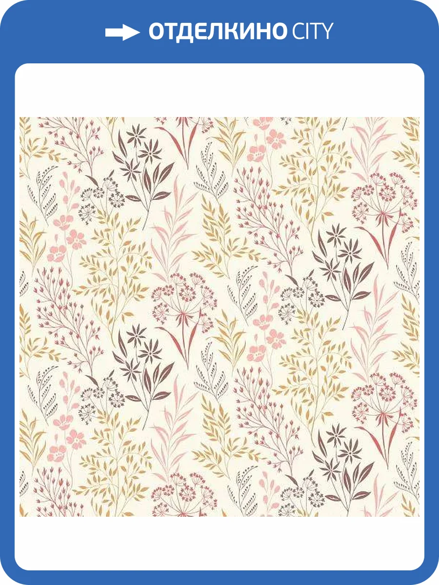 Обои Rasch Beltesto 794533 фото 2