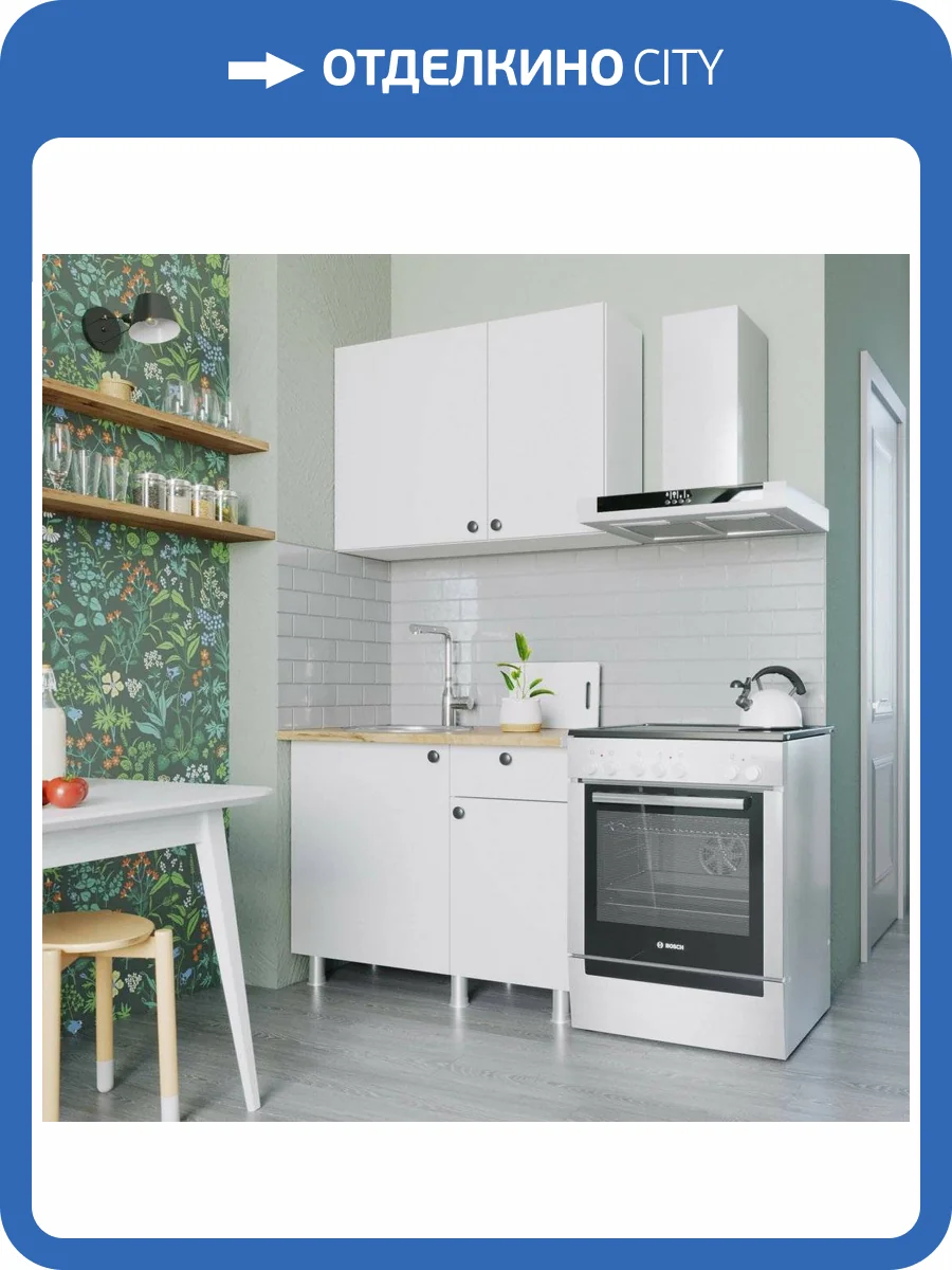 Кухня НК-Мебель Деми 76144508 белый 150 фото 2