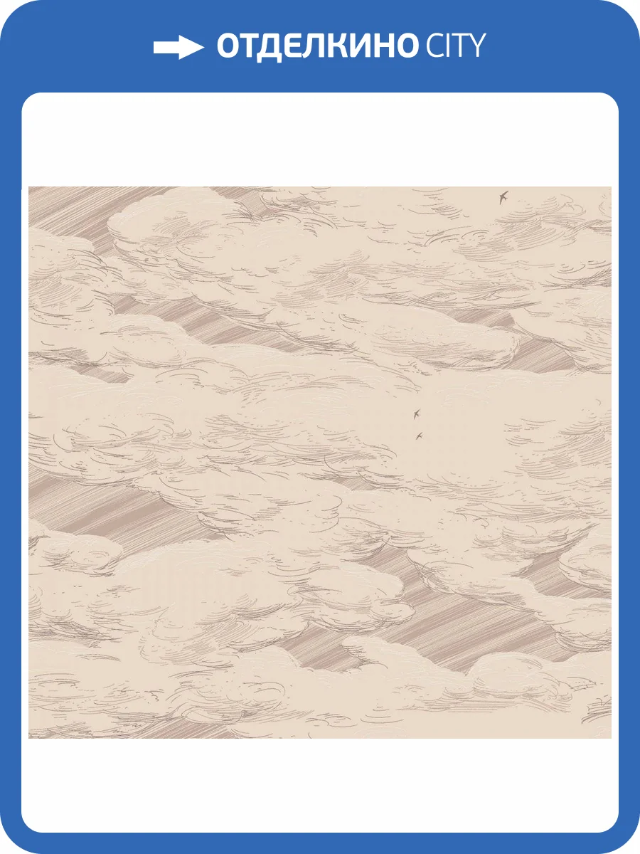 Обои флизелиновые Milassa Ambient vol. 3 AM10 003 фото 3