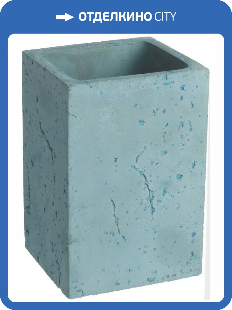 Стакан Fixsen Gusto FX-300-3 фото 3