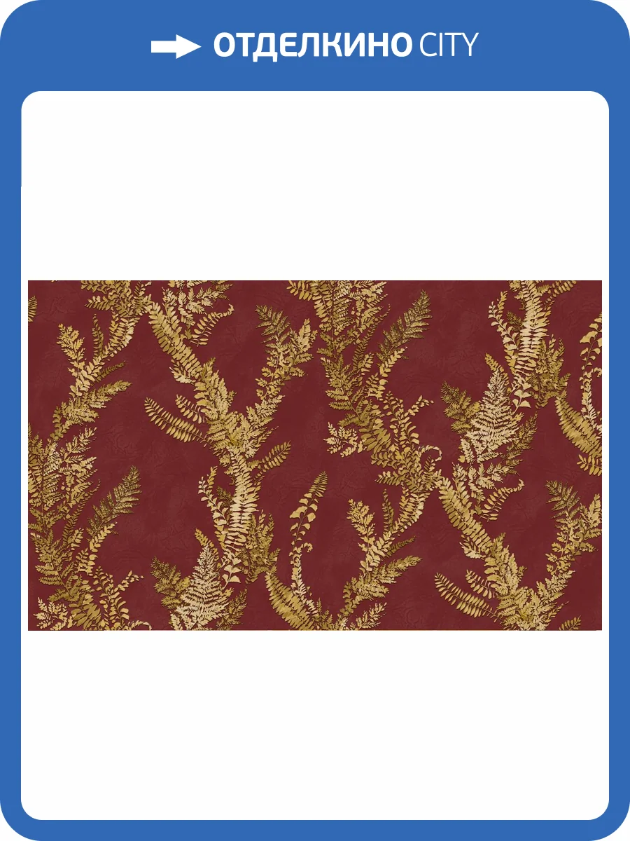 Обои Cassanie Mainz K9400A фото 2