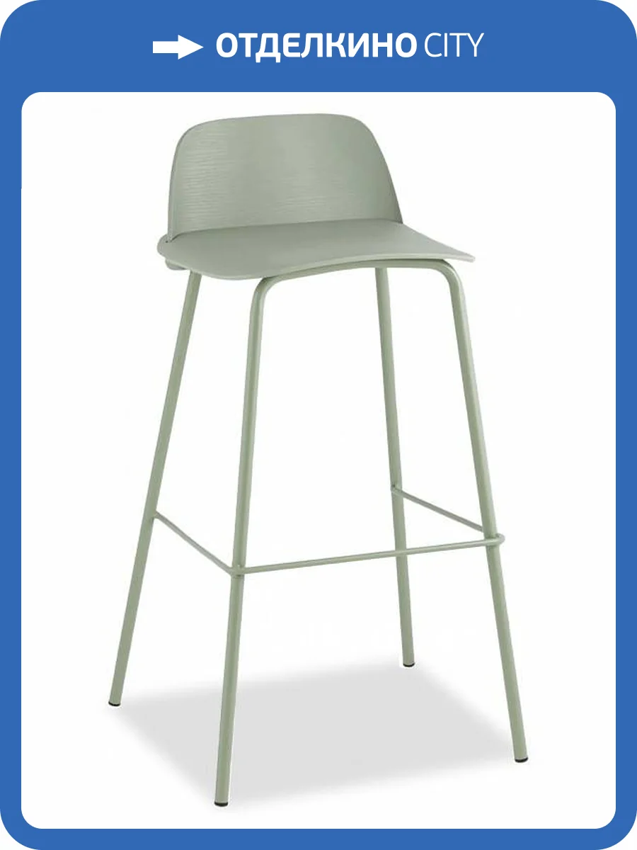 Стул барный Stool Group Mist 8063T 75 greyish green 70077 серо-зеленый фото 8