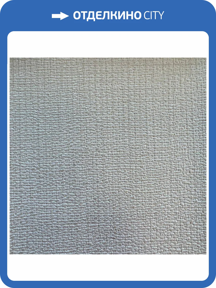 Обои York Fabulous Finishes Geometry FF9127 фото 2