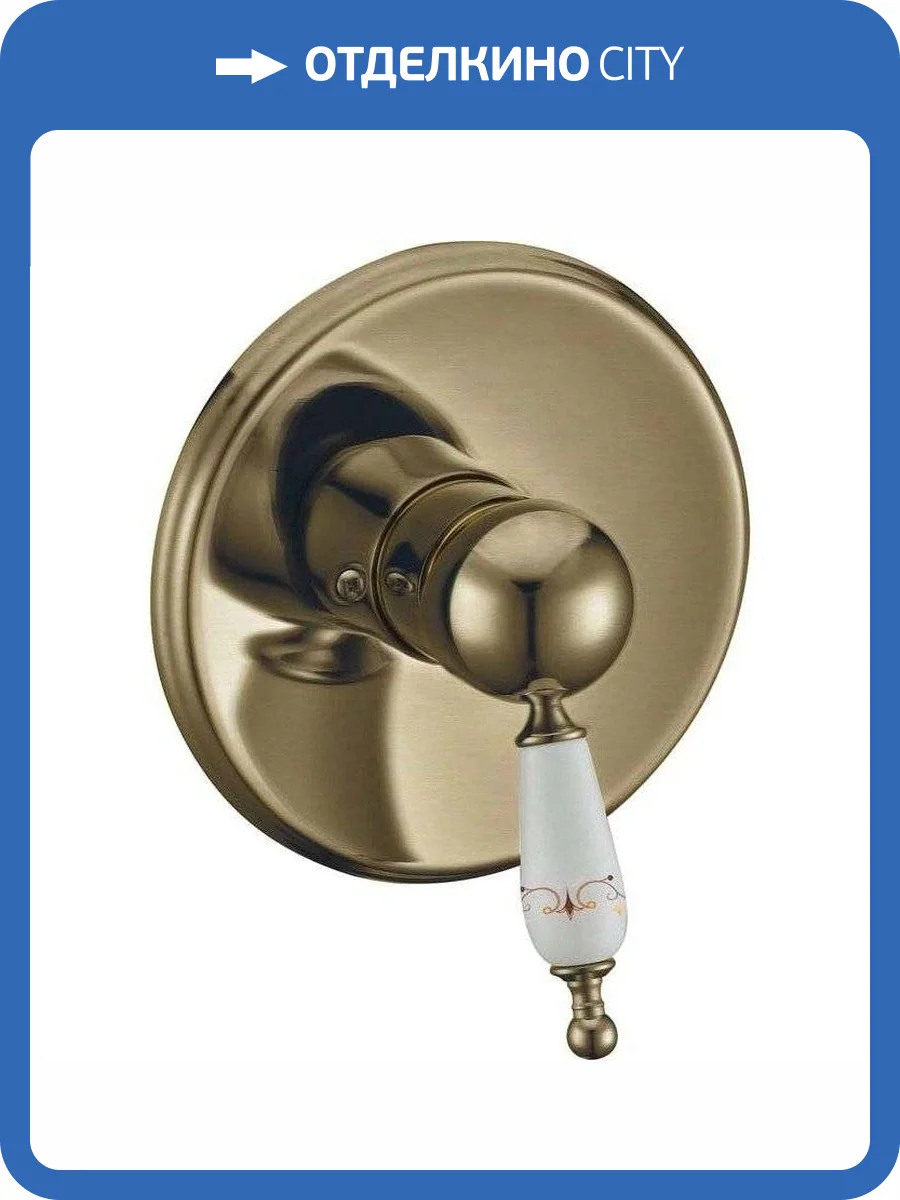 Смеситель для душа Boheme Provanse Ripresa 365 с внутренней частью фото 3