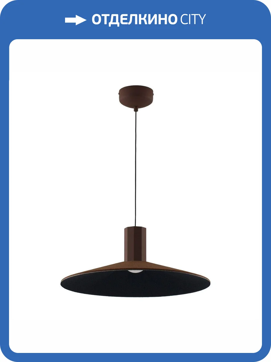 Подвесной светодиодный светильник Moderli Ontario V11087-PL фото 6