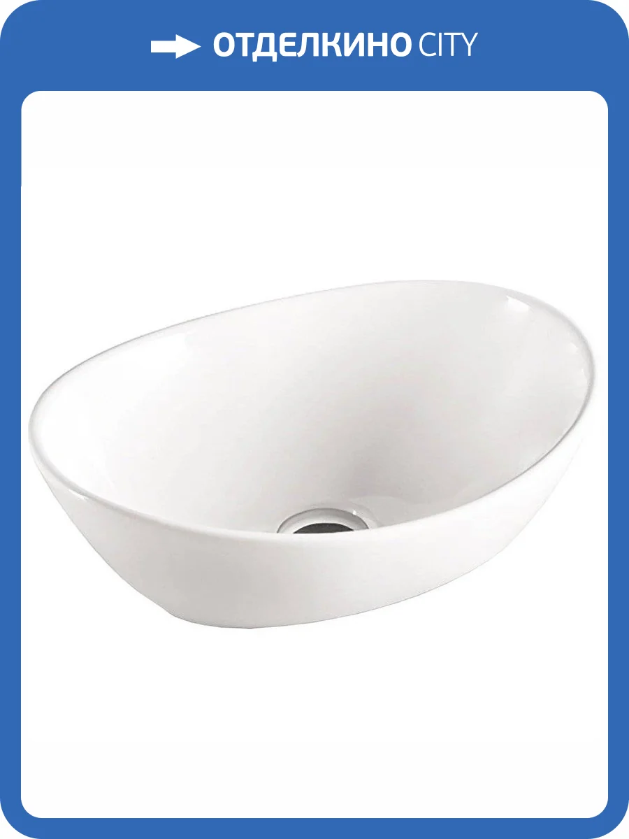 Раковина SantiLine SL-1016 40 см фото 3