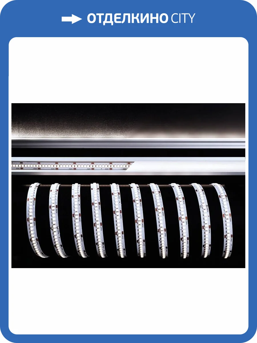 Лента светодиодная Deko-Light 3528-240-24V-4000K-5m 840194 фото 2