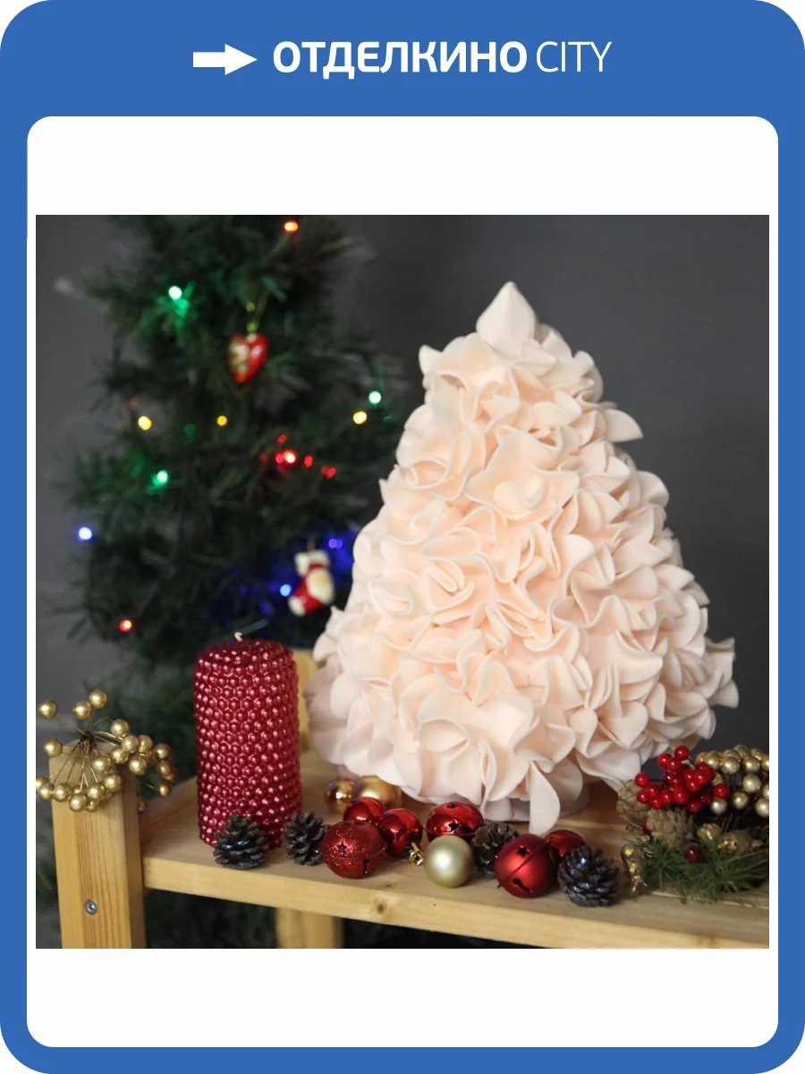 Светильник декоративный Uniel ULW-R07 T/White+Green/150C/A Ель пудровая фото 2