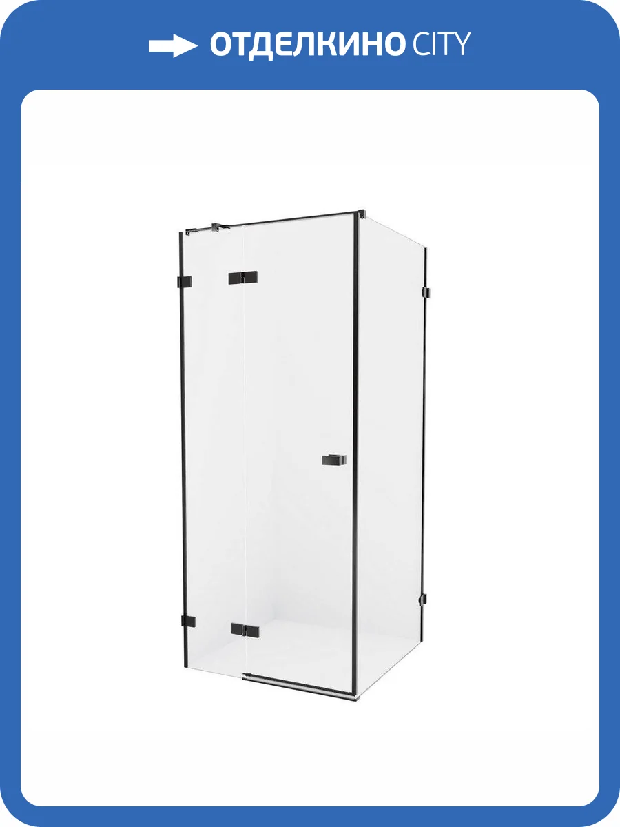 Душевое ограждение NEW TRENDY AVEXA BLACK 100x100x200 EXK-1590 (черный) фото 11