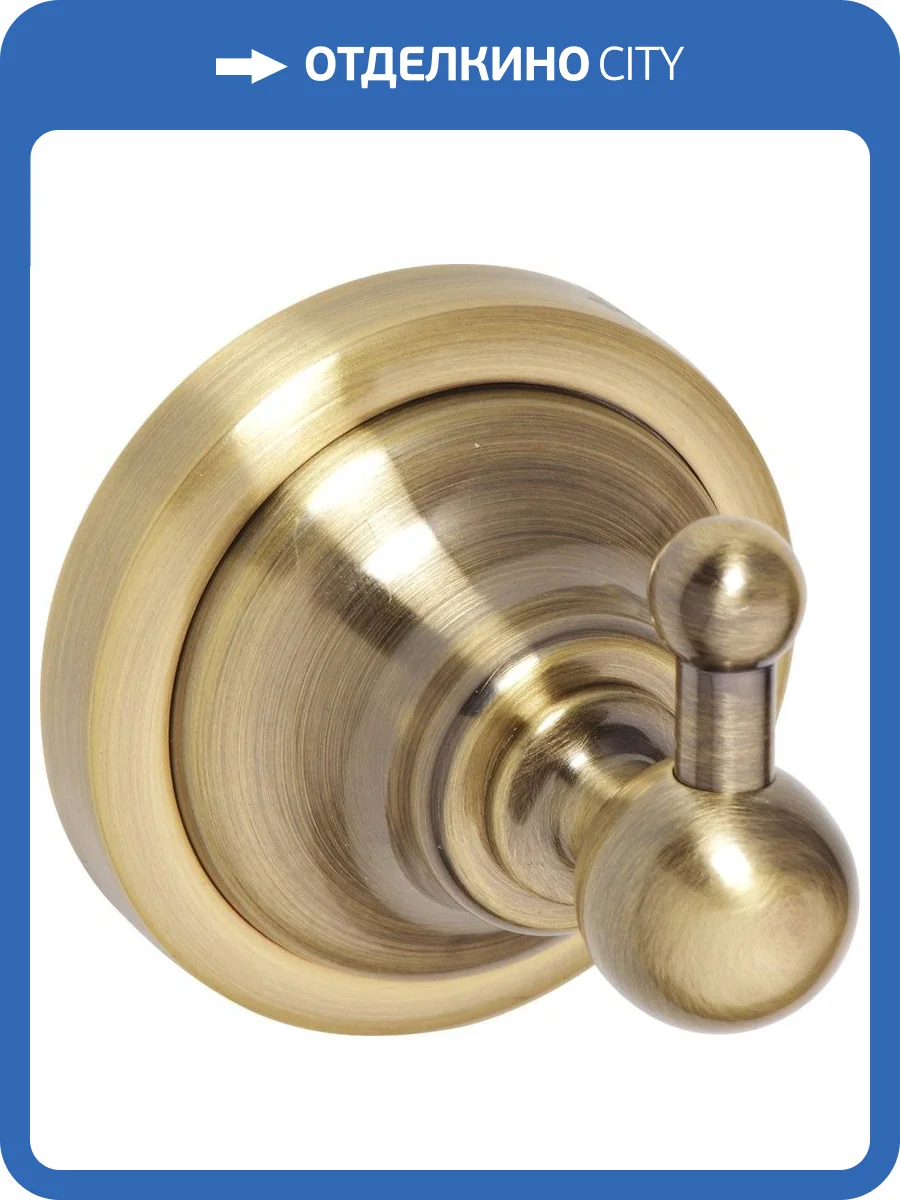 Крючок Bemeta Retro 144106017 фото 3