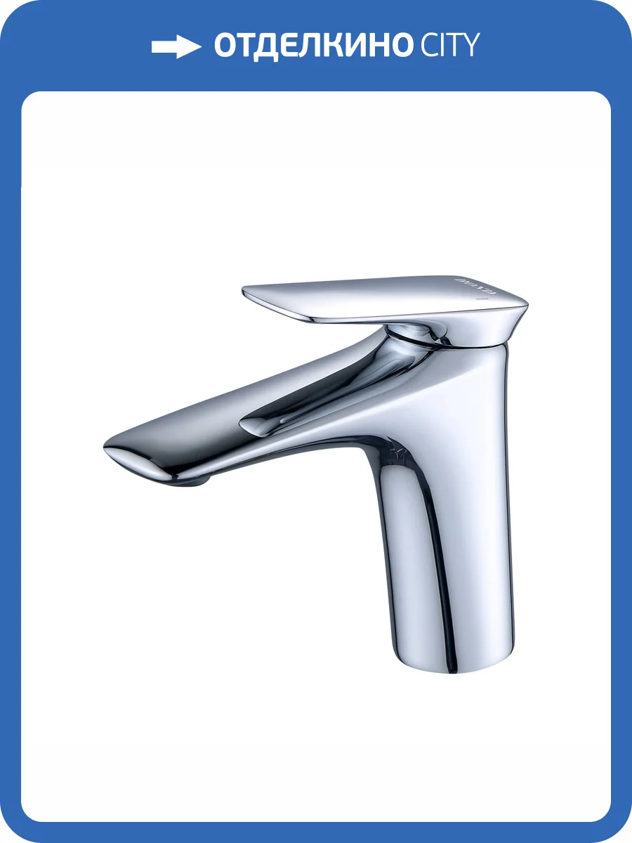 Смеситель для раковины BOND Куб B03-2100 фото 4