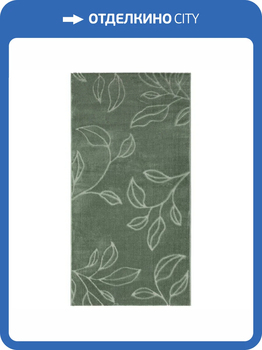 Ковер Soft J952A Green/Green 1x2 м фото 6