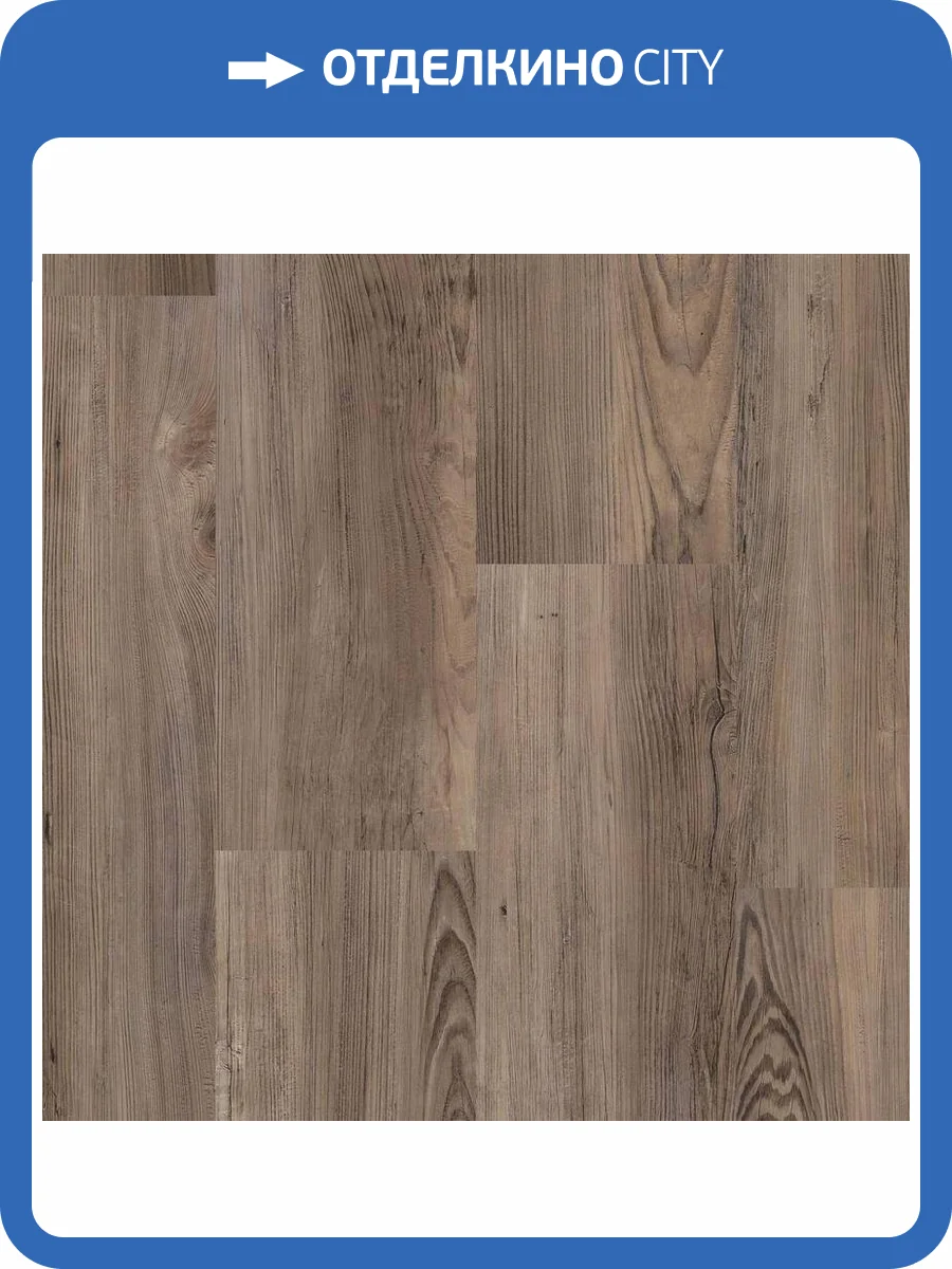 SPC Ламинат Tarkett Prime Click 3.85/31 4V Clay Brown 1120x169 фото 2