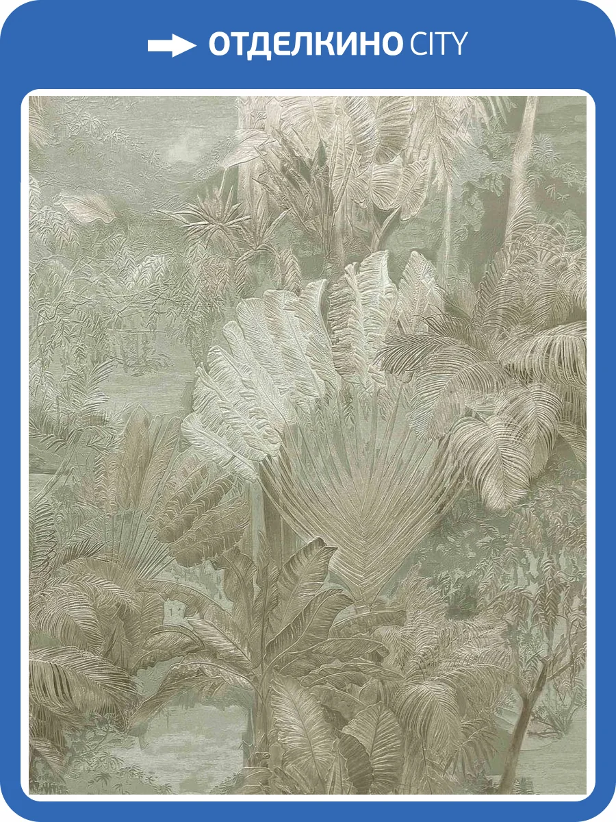 Обои Prisma La Storia MS10302 фото 2