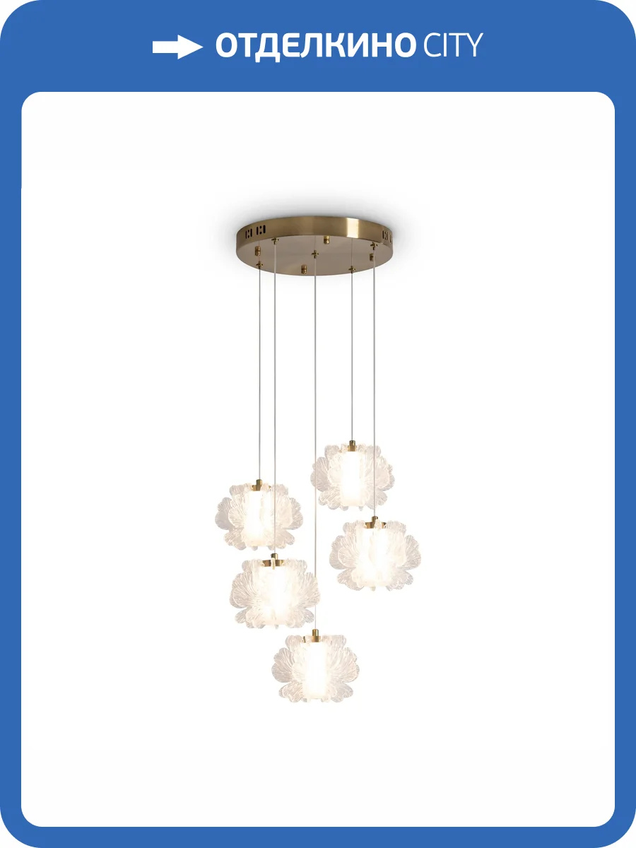 Подвесной светодиодный светильник Freya Flower FR5579PL-L40BS фото 16