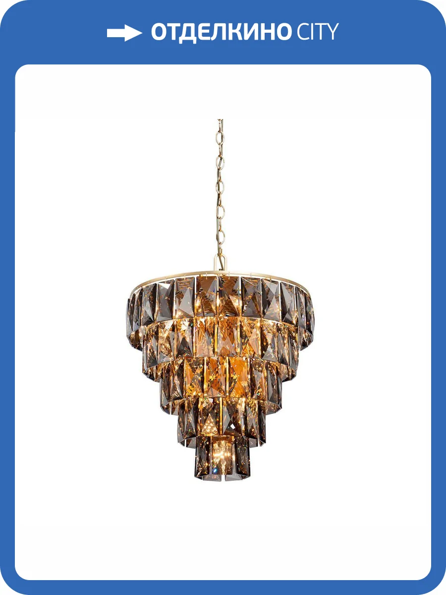 Подвесная люстра Vitaluce V5276-8/20+1 фото 2