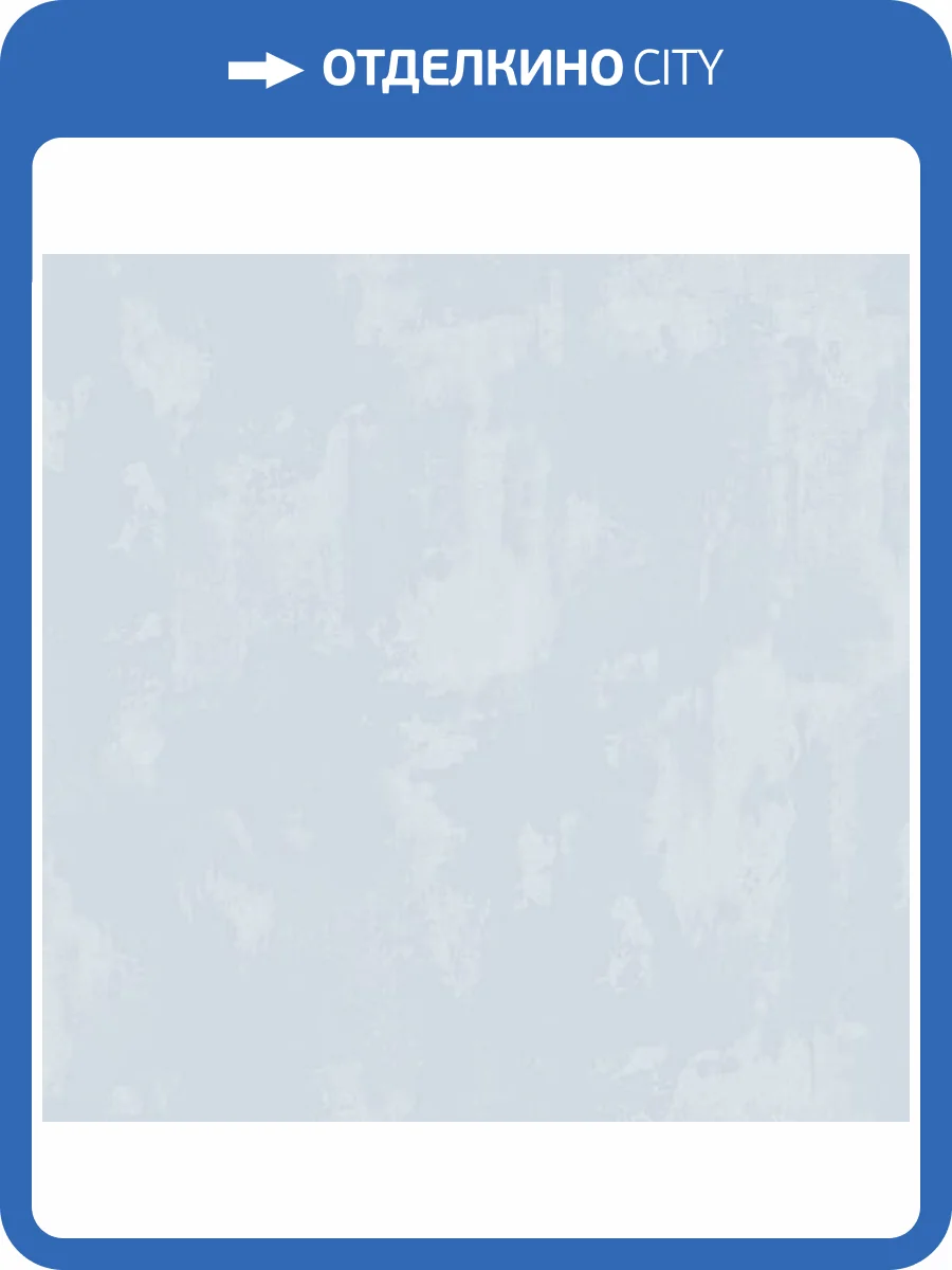 Обои Architector Little Genius Ti Amo 14886 фото 2