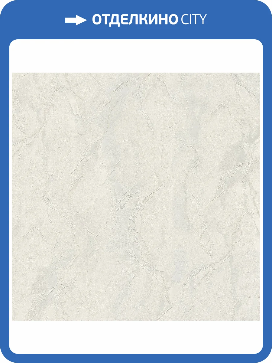 Обои Decori & Decori Carrara 4 86665 фото 2