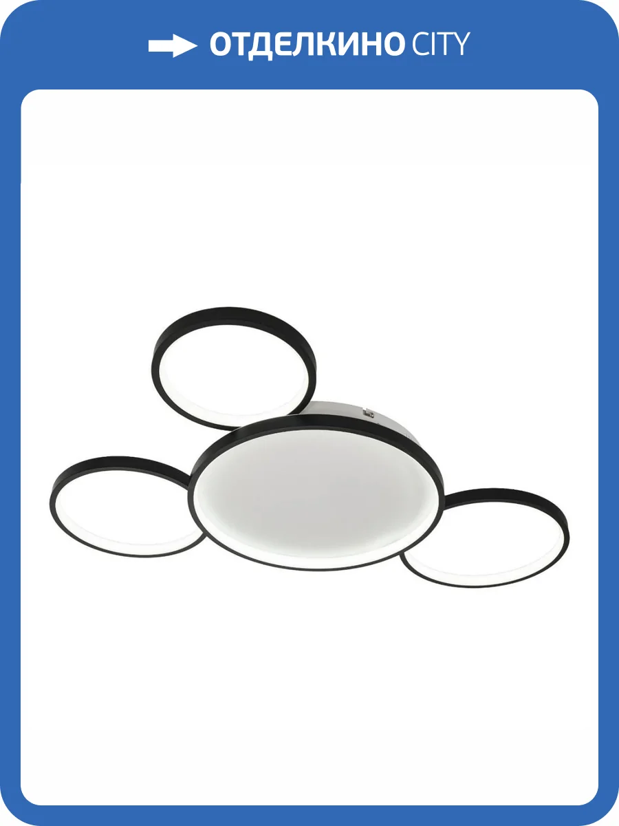 Потолочная люстра MyFar Emma MR1200-4CL фото 5