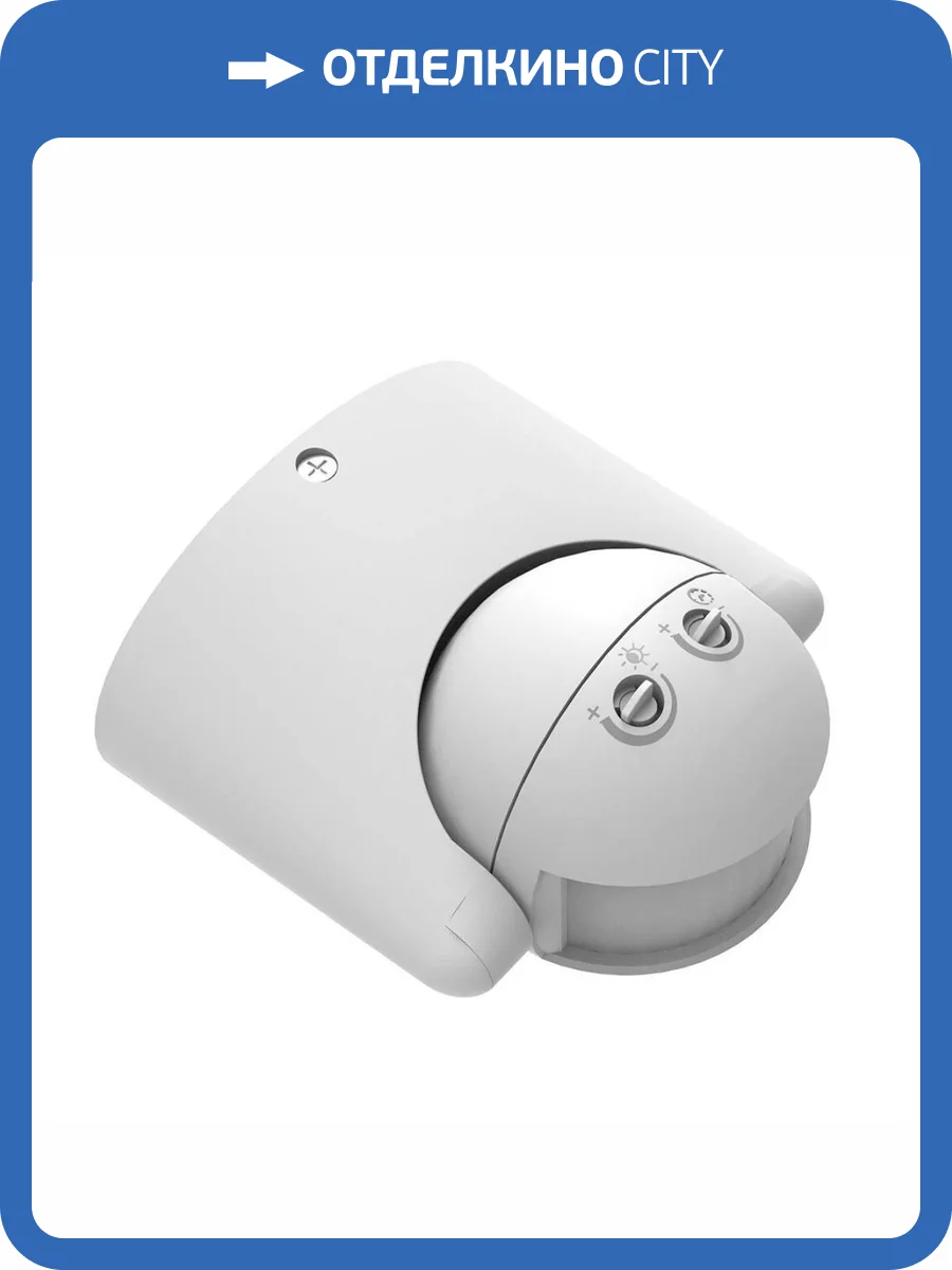 Датчик движения ИК Uniel USN-R22 1200W/180R White фото 3