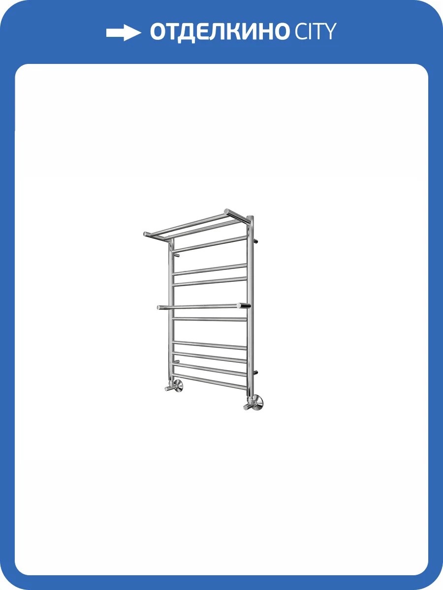 Полотенцесушитель водяной Aquatek Альфа П10 AQ RRP1080CH Хром 50x80 фото 5