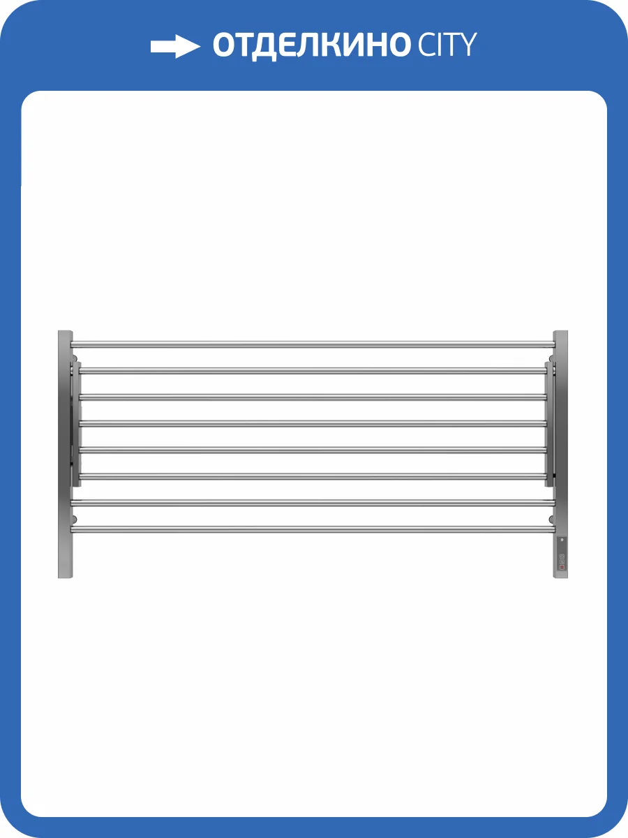 Полотенцесушитель электрический Terminus Горизонт П8 120x60 фото 5