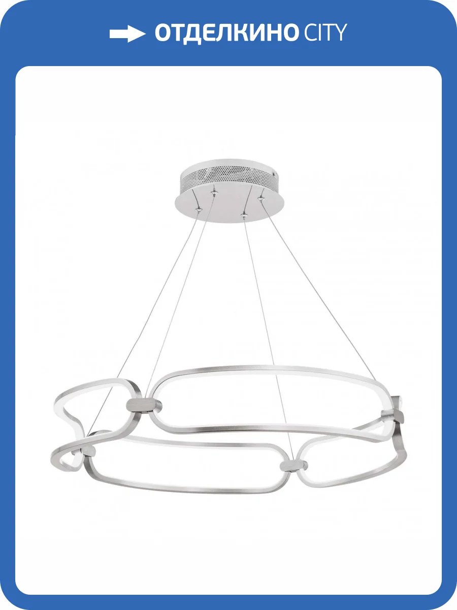 Подвесной светодиодный светильник Maytoni Chain MOD017PL-L50N фото 4