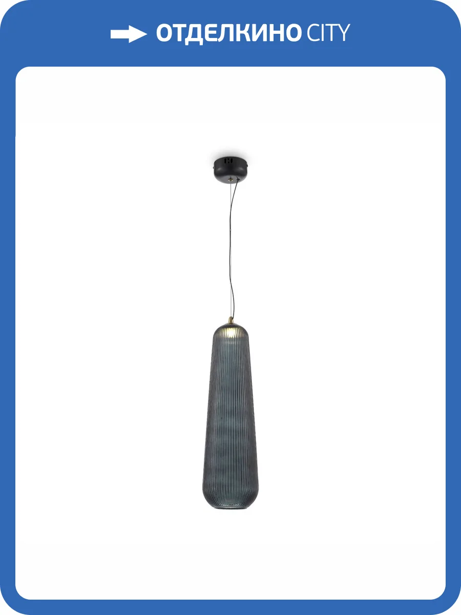 Подвесной светильник Freya Enchantment FR5384PL-L5BL фото 2