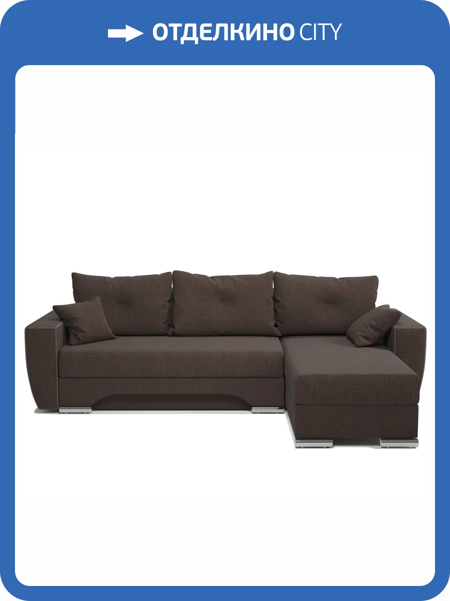 Диван угловой Шарм-Дизайн ЕвроШаг 170522372 правый шоколадная рогожка фото 7