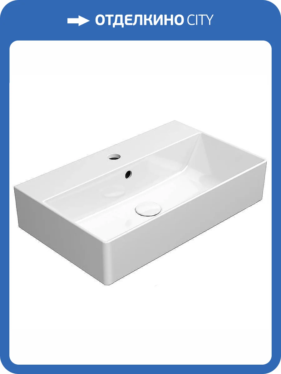 Раковина GSI Kube X 9454111 60 см, белая глянцевая фото 4