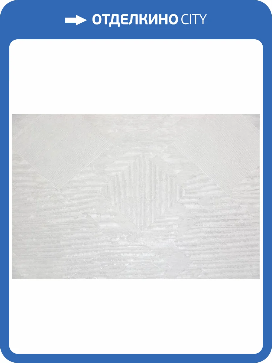 Обои Kerama Marazzi Винтаж KM7101 фото 2