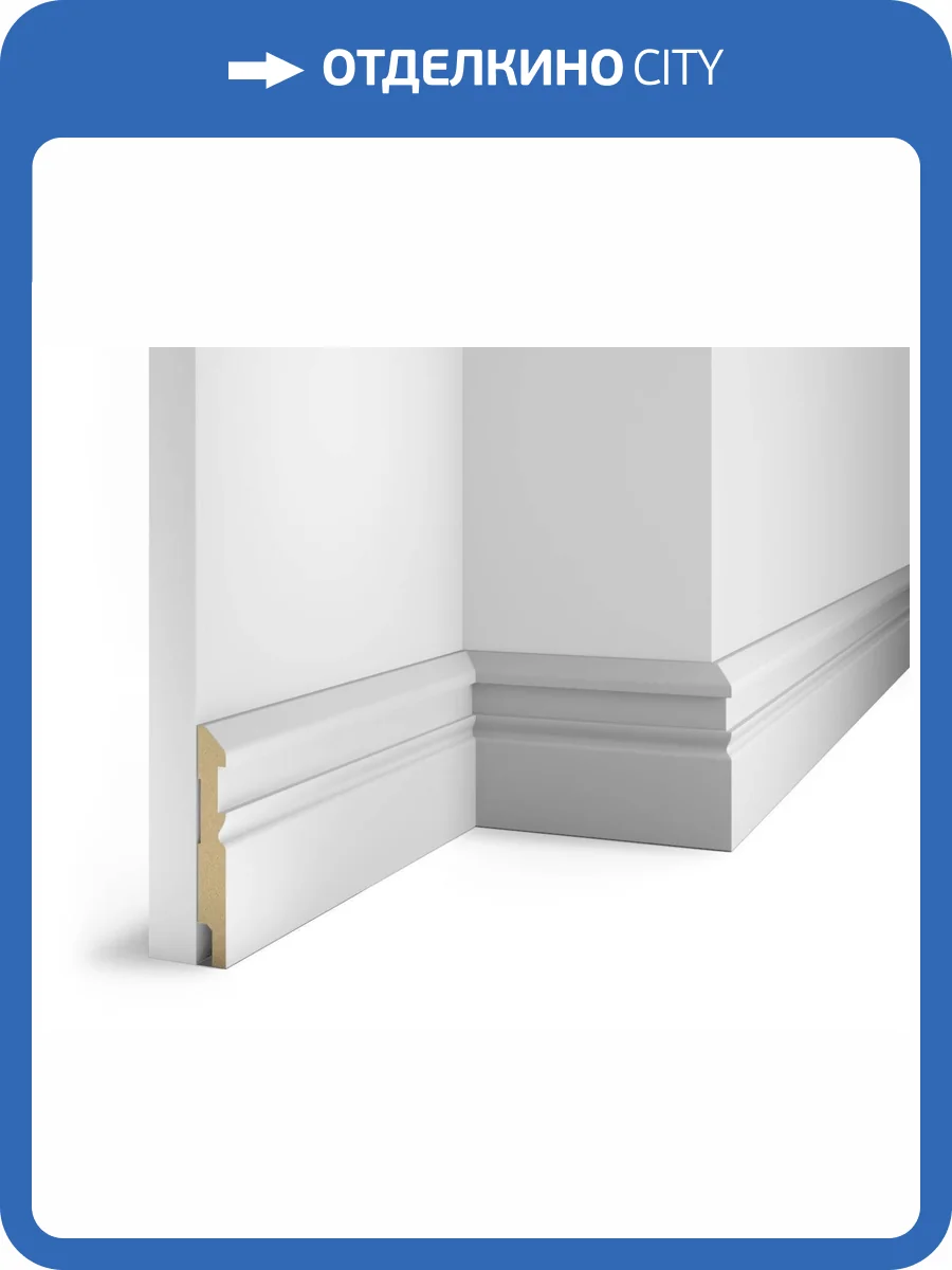 Плинтус Cosca AP30 Белый под покраску 2400x115x16 фото 3