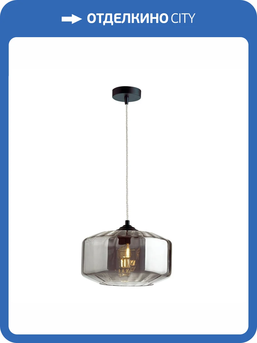 Подвесной светильник Odeon Light Pendant Binga 4746/1 фото 6