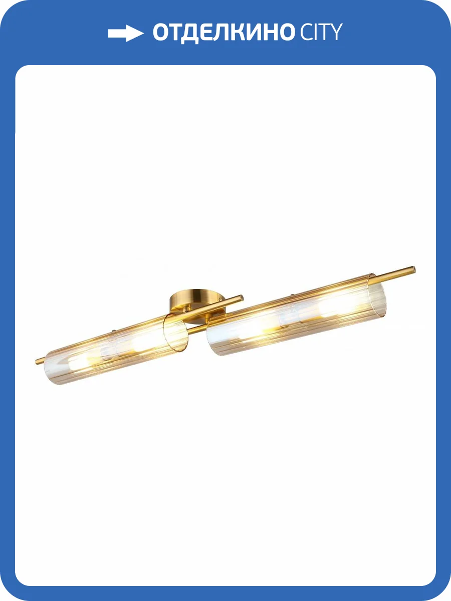 Потолочная люстра Aployt Lusia APL.315.07.04 фото 5