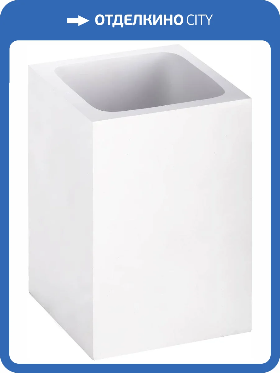 Стакан Bemeta Gamma 145711314 фото 3