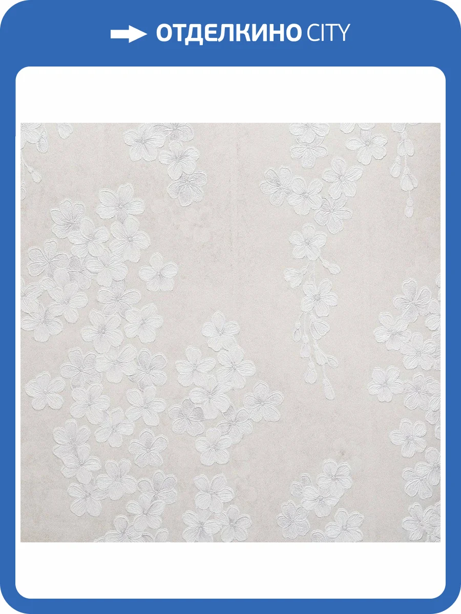 Обои флизелиновые Bernardo Bartalucci Sarrieri 5080-2 фото 3