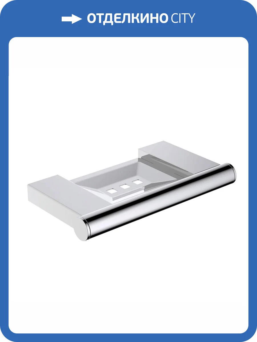 Полка Timo Luiro 18522/00 хром фото 3