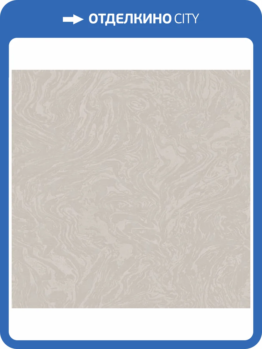 Обои Zambaiti Parati Lamborghini 3 Z12850 фото 2