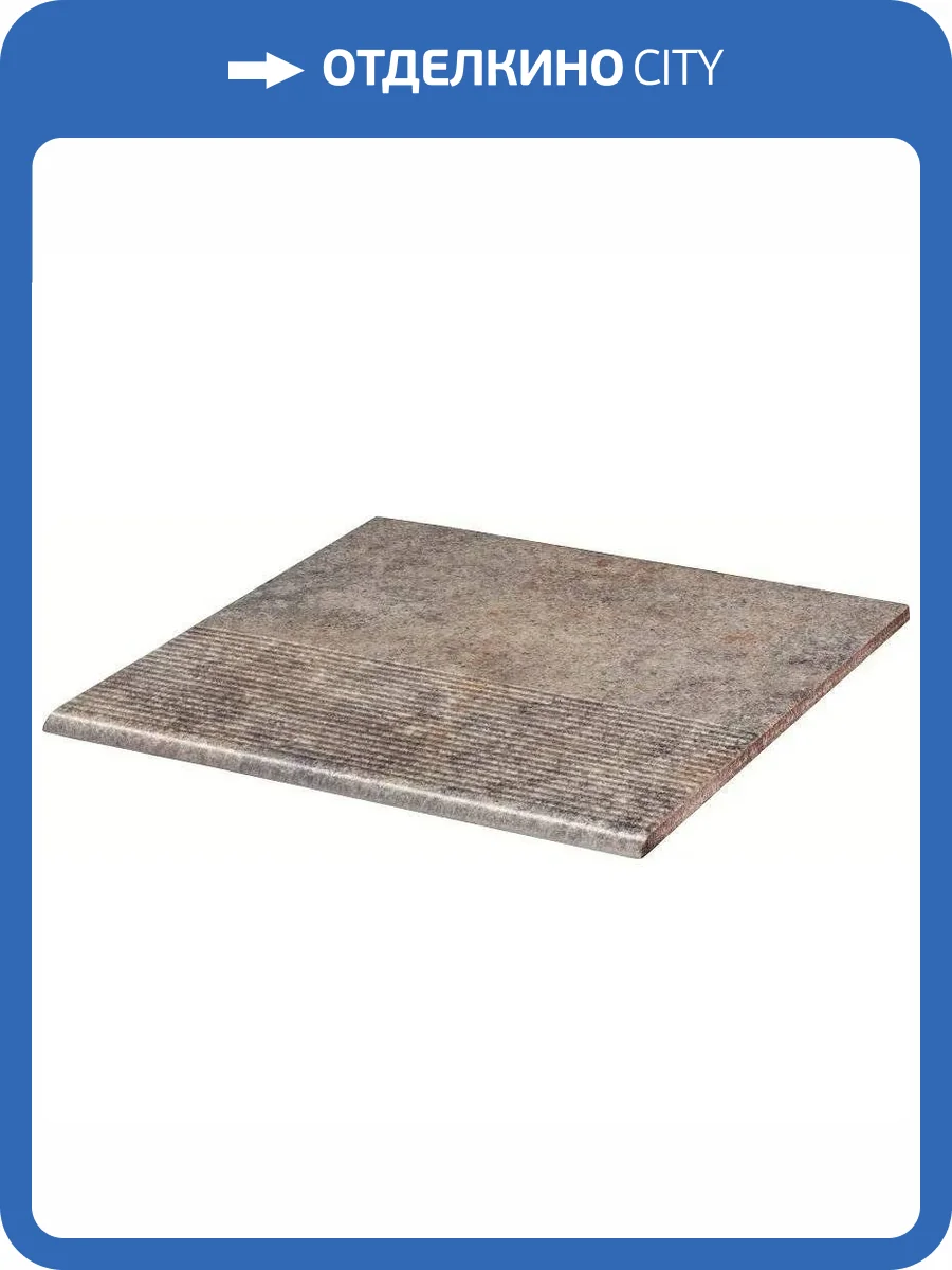 Ступень Paradyz Viano Grys Stopnica Prosta Mat 30x30 фото 5