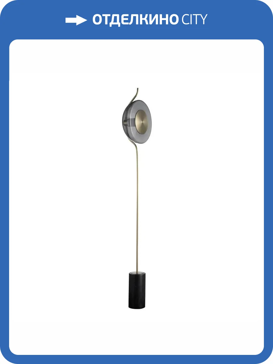 Торшер iLamp Stereo 9285F GL SM фото 3