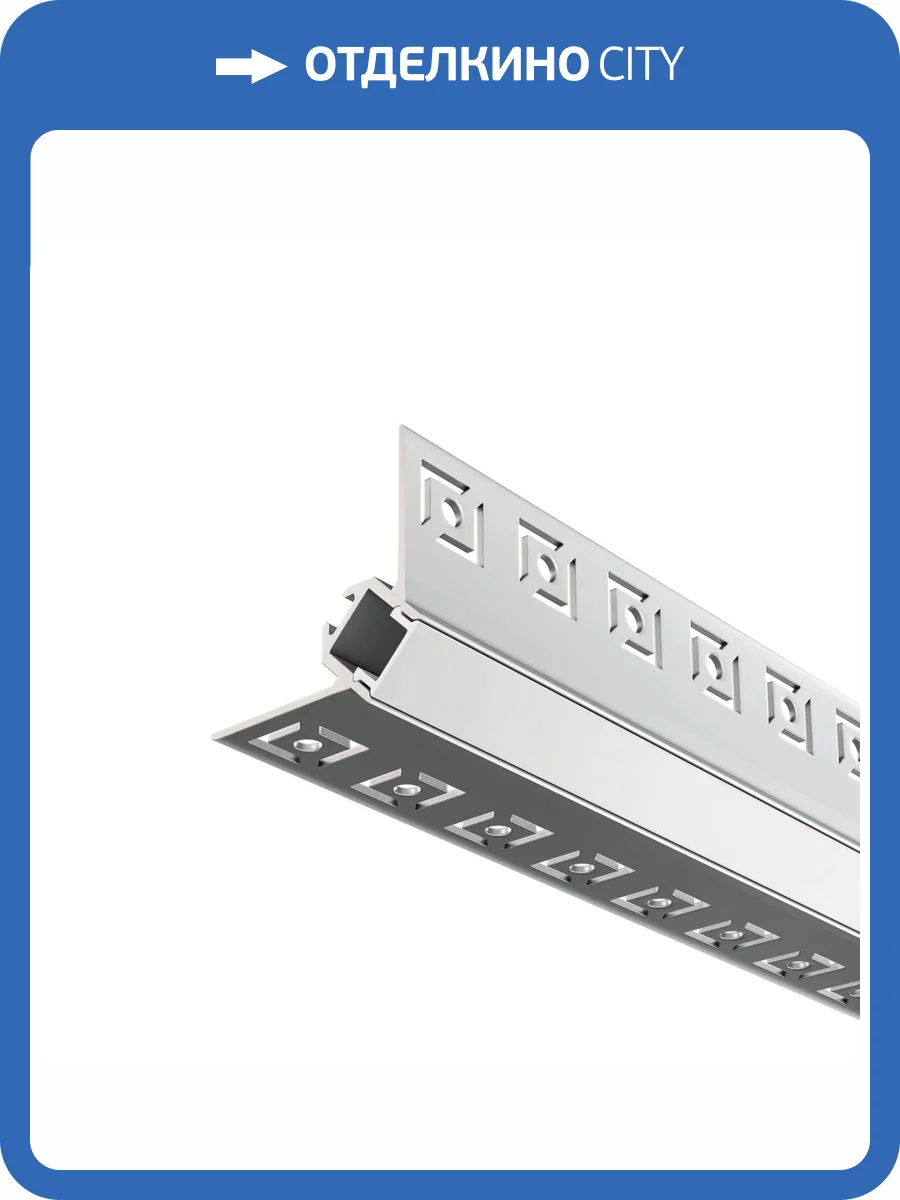 Алюминиевый профиль Led Strip ALM-5022-S-2M фото 5