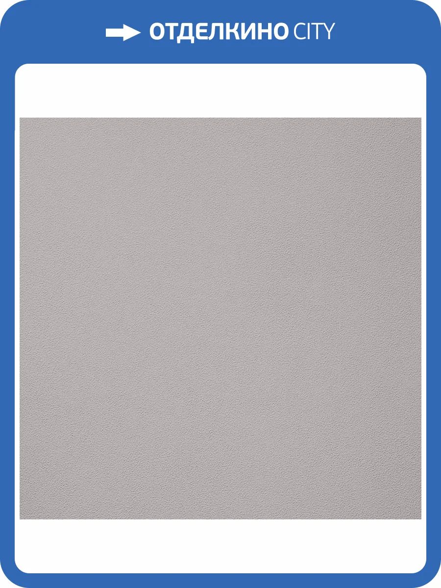 Обои флизелиновые Andrea Rossi Gavi 54367-3 фото 3