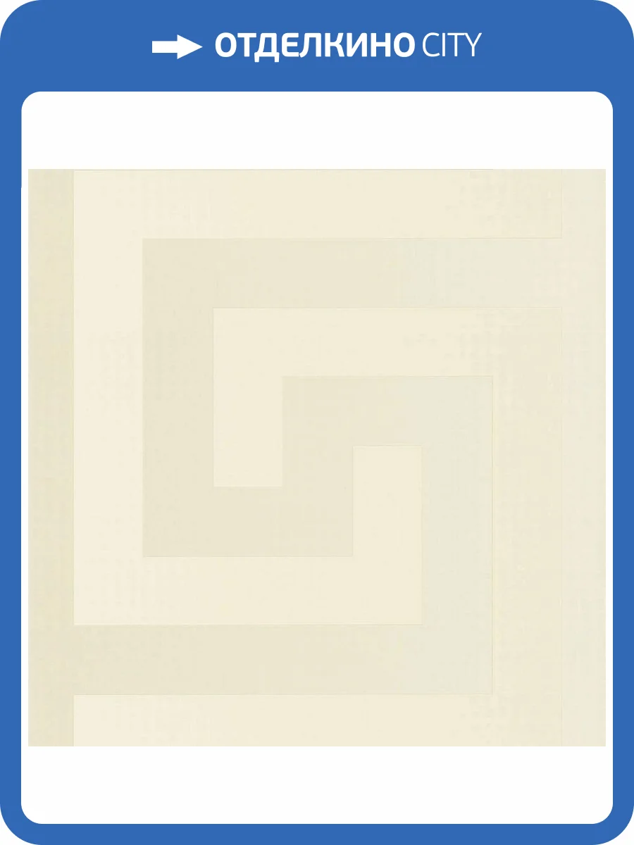 Обои A.S. Creation Versace 5 38609-4 фото 2