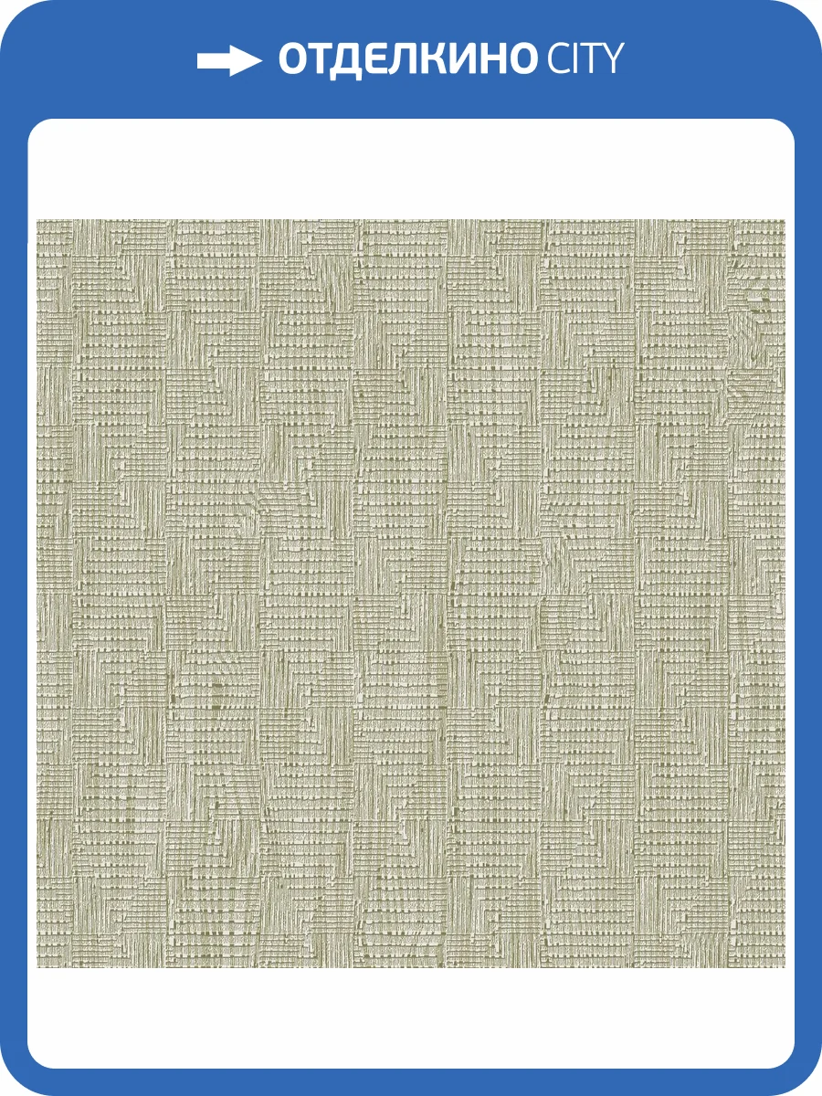 Обои Galerie Elegance AM22003-3 фото 2