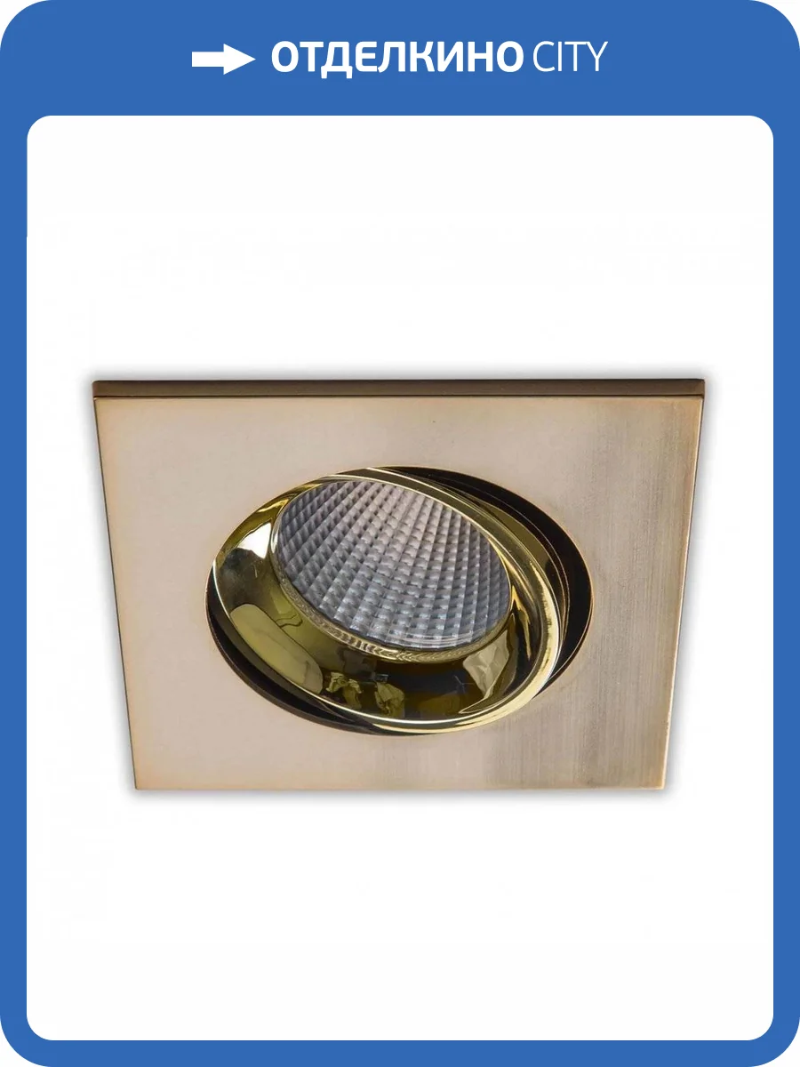 Встраиваемый светодиодный светильник Citilux Альфа CLD001KNW6 фото 5