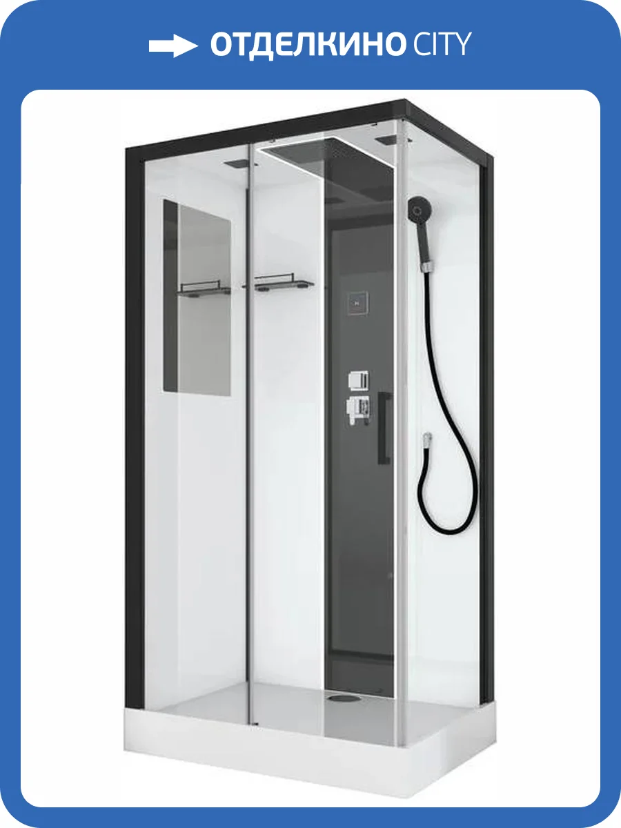 Душевая кабина Black&White Galaxy G8800 с низким поддоном фото 7