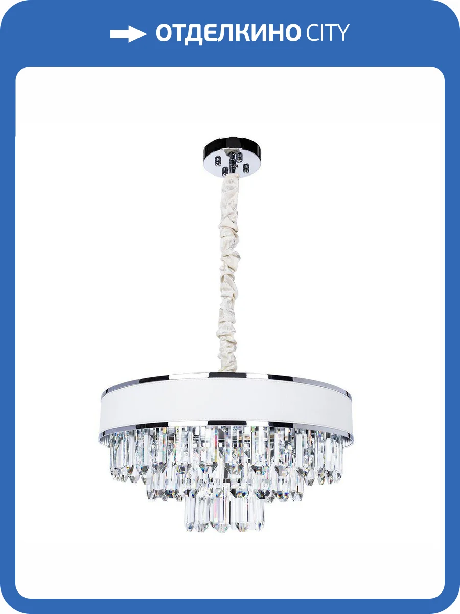 Подвесная люстра Arte Lamp Diadem A1002LM-6CC фото 5