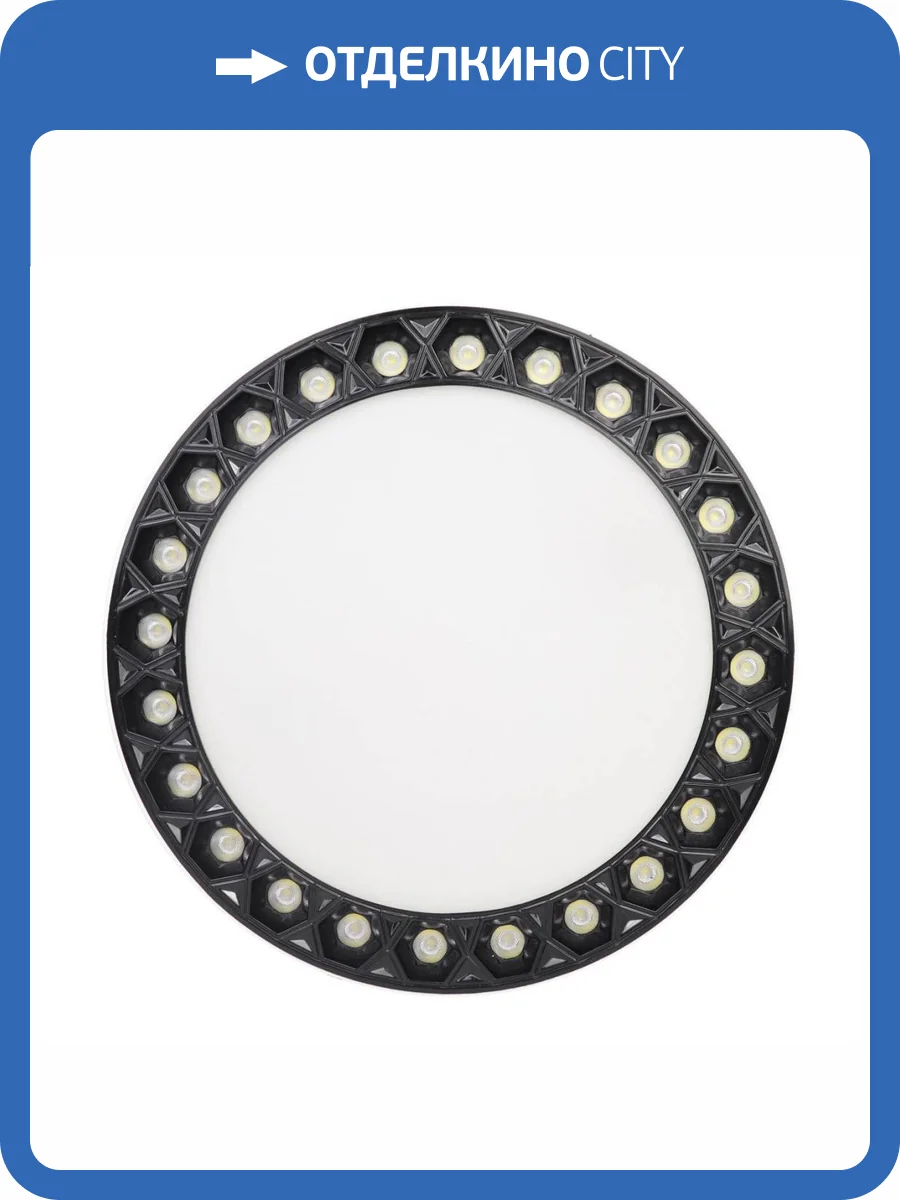 Потолочный светодиодный светильник iLedex Mercury 5552-36W-D217-3/4K-WH+BK фото 2