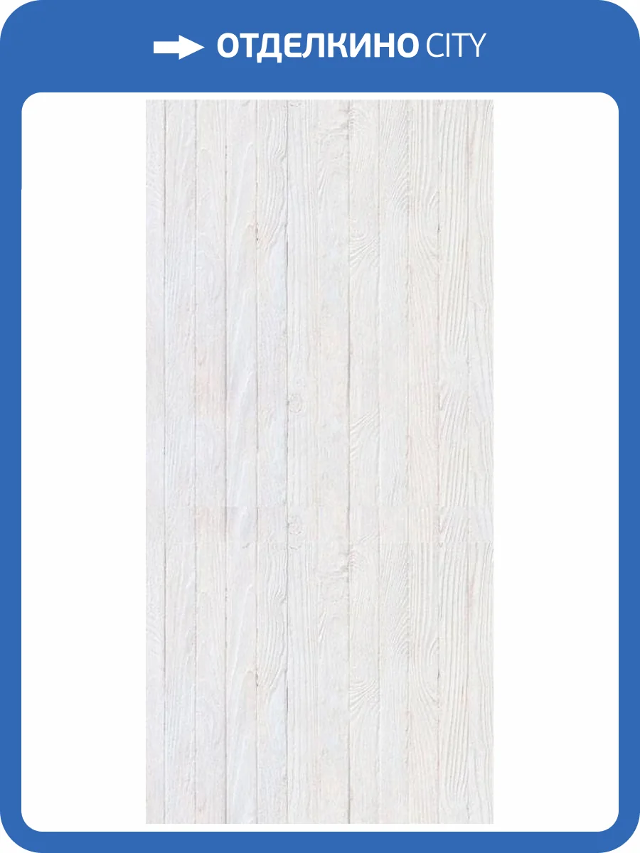 Панель ПВХ Орто 0165-2 270x25x0.8 фото 2
