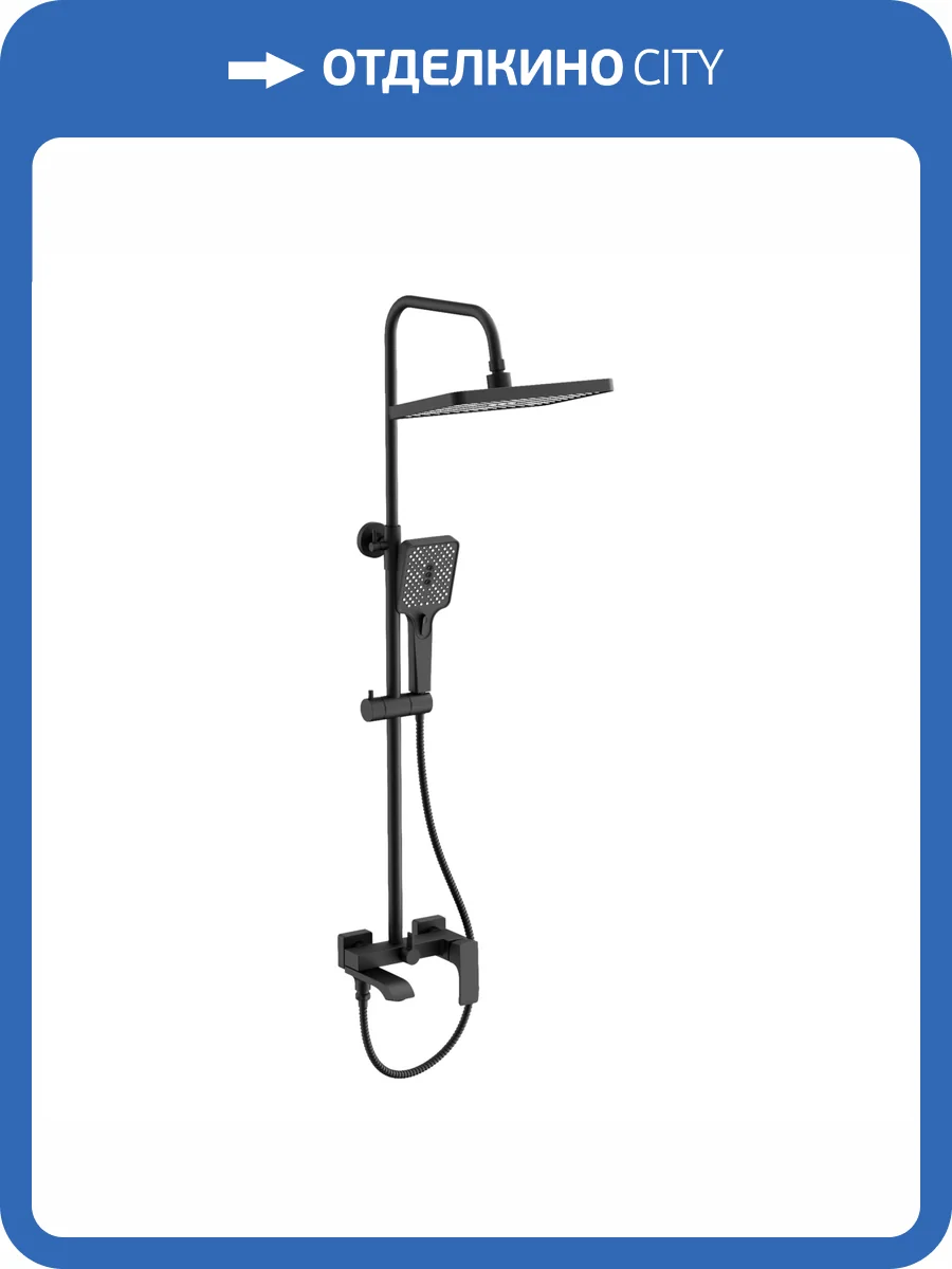 Душевая стойка Belz B24507-7 черная фото 3